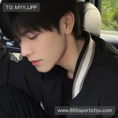 何眉愉